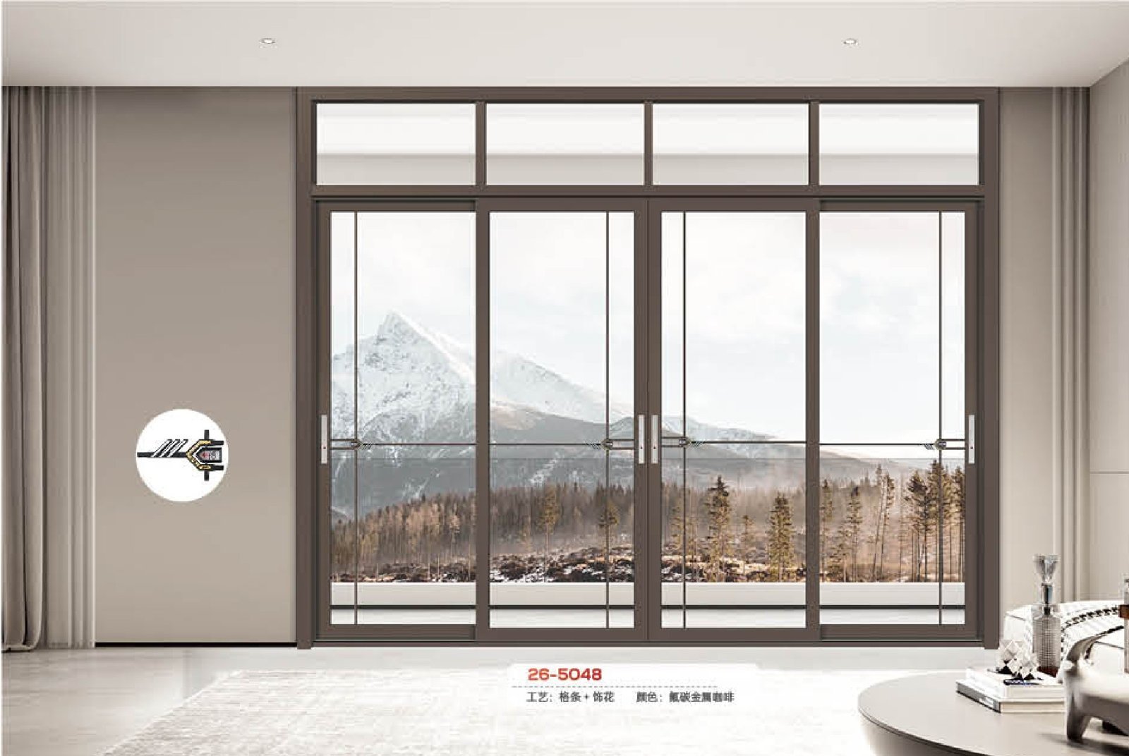 Panoramic fixed glazing installed across a modern house elevation
